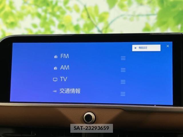 Toyota Crown Crossover 2023-05 8374182-9