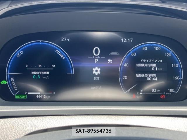 Toyota Crown Crossover 2024-03 8374188-11