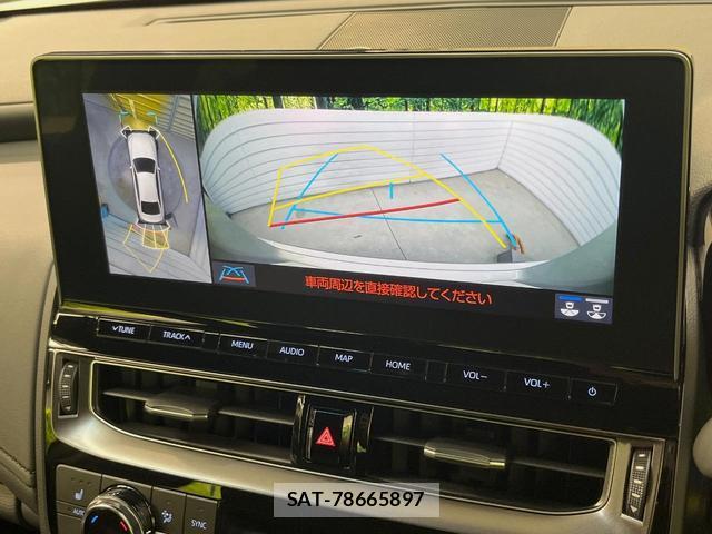 Toyota CROWN HYBRID 2022-02 8372443-3
