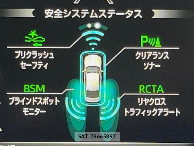 Toyota CROWN HYBRID 2022-02 8372443-5
