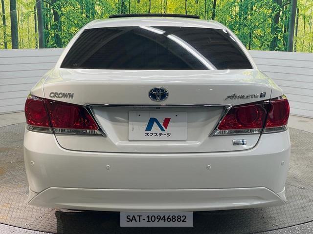 Toyota CROWN HYBRID 2013-05 8372445-15