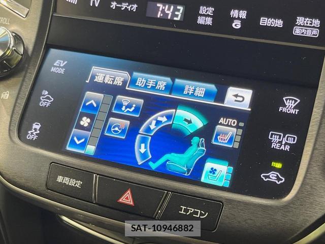 Toyota CROWN HYBRID 2013-05 8372445-5