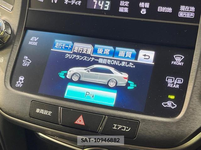 Toyota CROWN HYBRID 2013-05 8372445-6