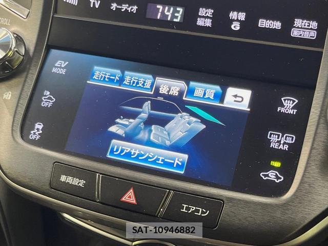 Toyota CROWN HYBRID 2013-05 8372445-7