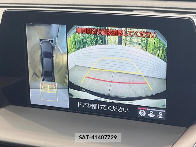 Toyota CROWN HYBRID 2020-01 8372446-3