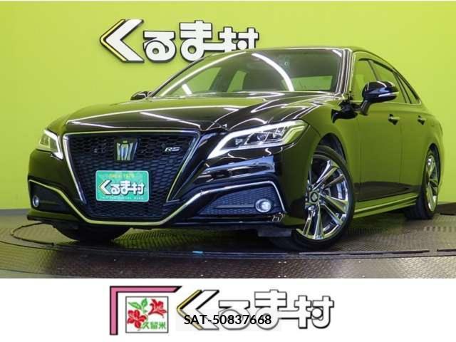 Toyota CROWN HYBRID 2021-07 8373577-0