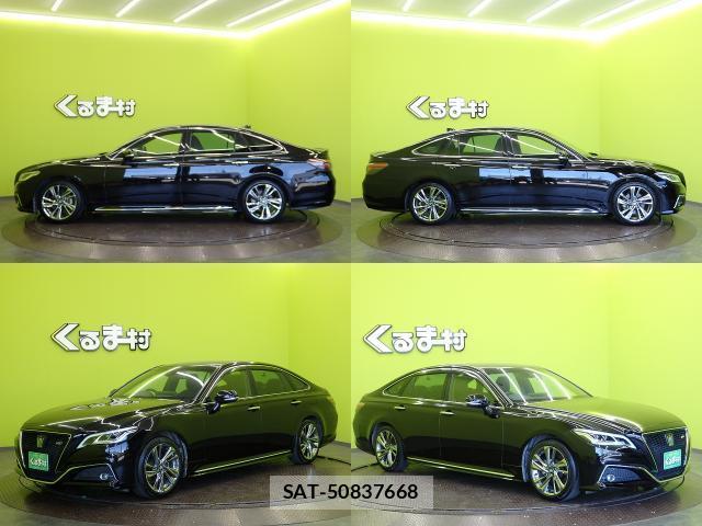 Toyota CROWN HYBRID 2021-07 8373577-15