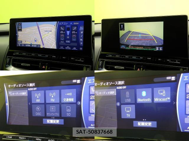 Toyota CROWN HYBRID 2021-07 8373577-2