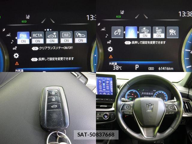 Toyota CROWN HYBRID 2021-07 8373577-4