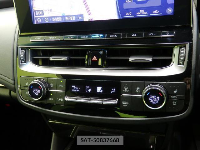 Toyota CROWN HYBRID 2021-07 8373577-6
