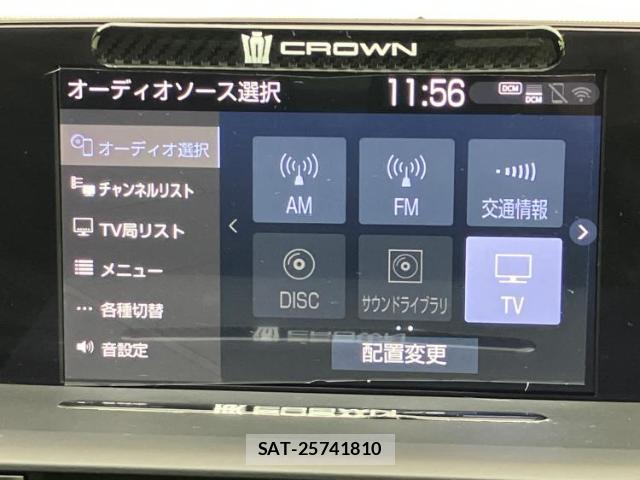 Toyota CROWN HYBRID 2018-09 8374103-10