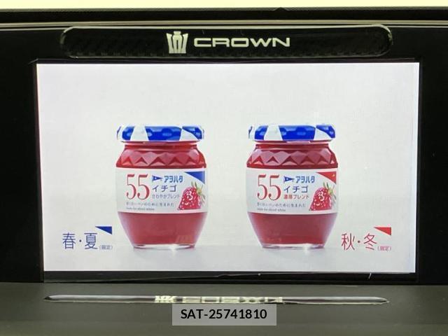 Toyota CROWN HYBRID 2018-09 8374103-11