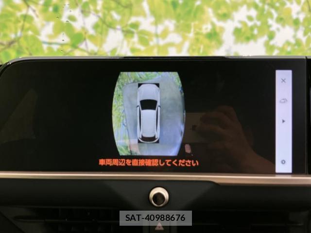 Toyota CROWN 2024-08 8374302-12