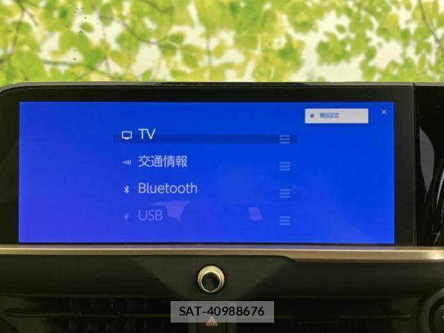 Toyota CROWN 2024-08 8374302-9