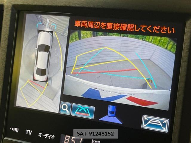 Toyota CROWN 2015-08 8372444-4
