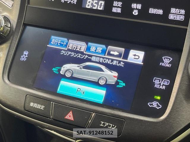 Toyota CROWN 2015-08 8372444-8