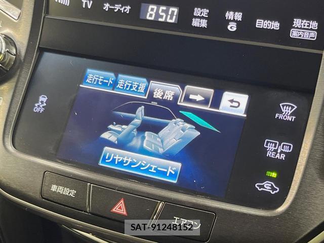 Toyota CROWN 2015-08 8372444-9