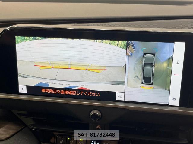 Toyota CROWN 2025-01 8372448-4