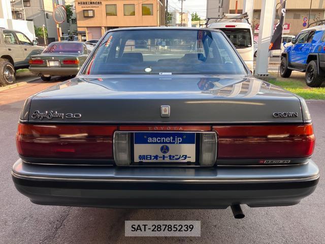 Toyota CROWN 1991-06 8373475-6