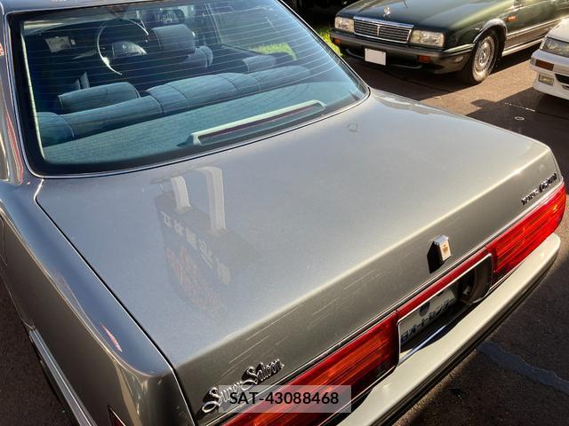 Toyota CROWN 1991-03 8373477-12