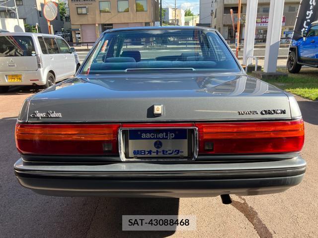 Toyota CROWN 1991-03 8373477-7