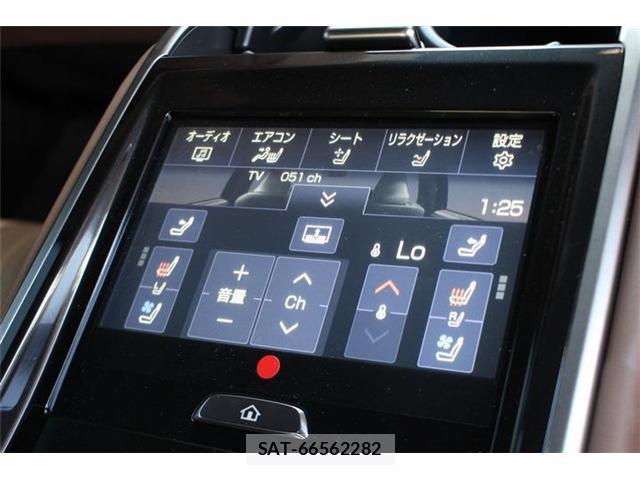 Toyota CROWN 2025-01 8373521-5