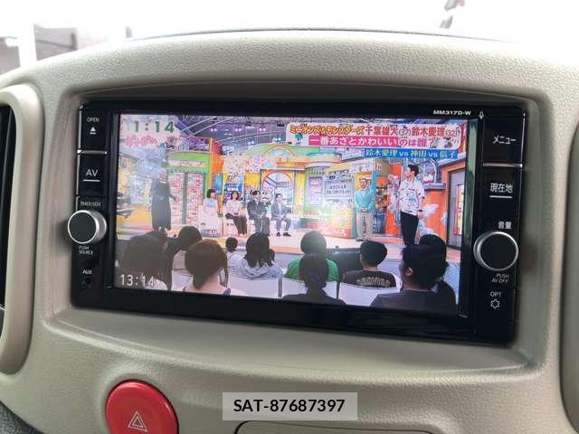 Nissan CUBE 2017-07 8373405-12