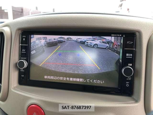 Nissan CUBE 2017-07 8373405-4