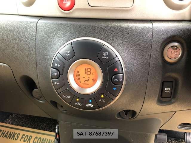 Nissan CUBE 2017-07 8373405-5
