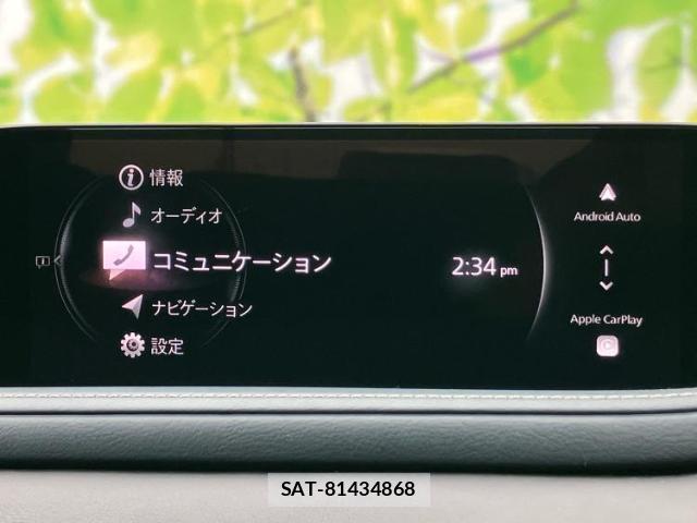 Mazda CX-30 2025-03 8374073-8