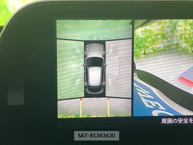 Mazda CX-30 2023-05 8374100-13