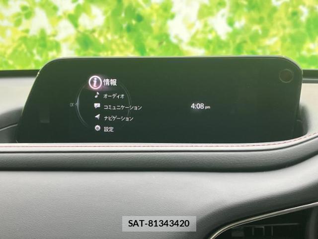 Mazda CX-30 2023-05 8374100-8