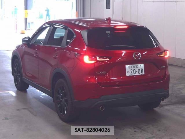 Mazda CX-5 2022-07 8372874-1