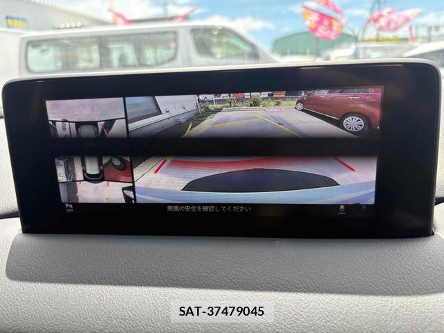 Mazda CX-5 2023-06 8373151-7