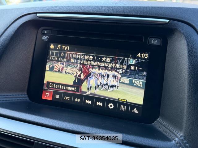 Mazda CX-5 2015-07 8373701-8