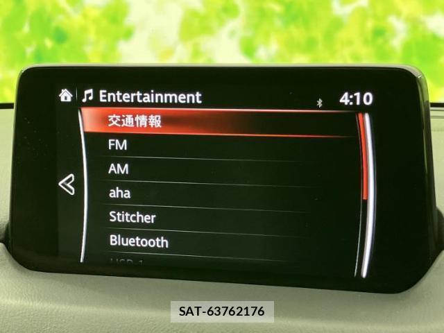 Mazda CX-5 2020-04 8374206-9