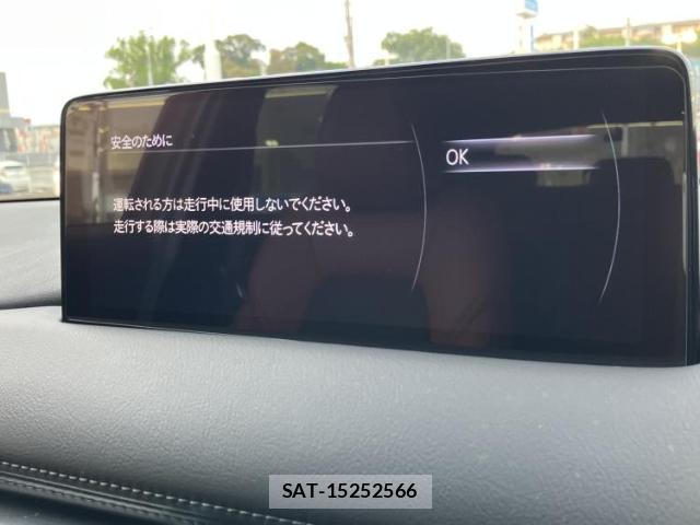 Mazda CX-5 2024-05 8374282-8