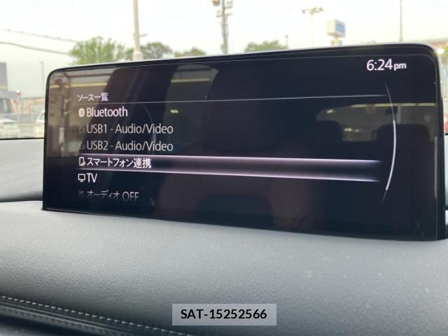 Mazda CX-5 2024-05 8374282-9