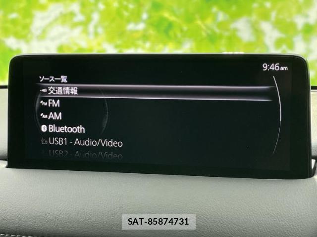 Mazda CX-5 2021-10 8374313-10