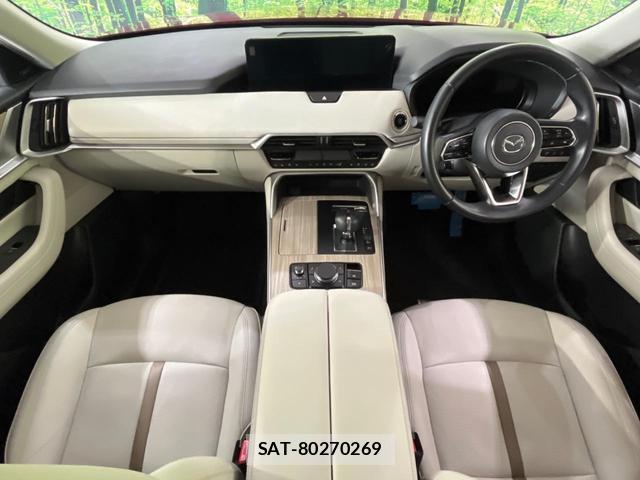 Mazda CX-60 2022-08 8372694-1