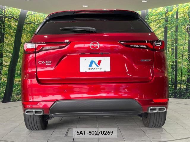 Mazda CX-60 2022-08 8372694-15