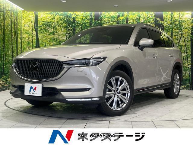 Mazda CX-8 2021-11 8372687-0
