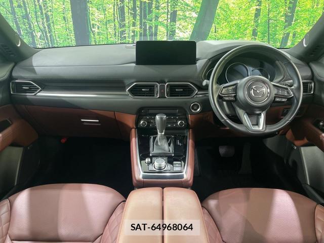 Mazda CX-8 2021-11 8372687-1
