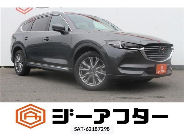 Mazda CX-8 2020-03 8373537-0
