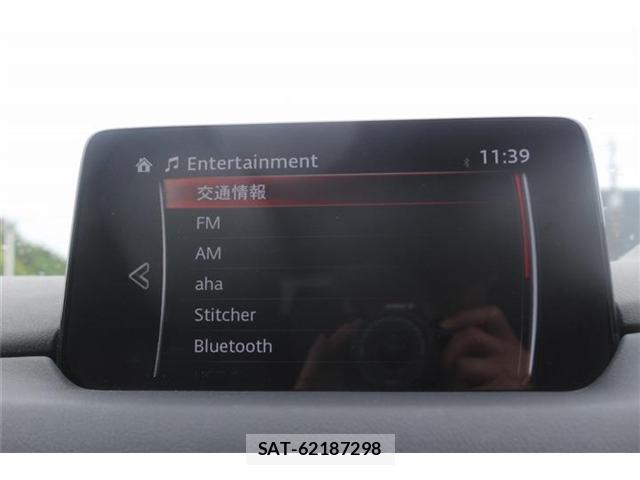 Mazda CX-8 2020-03 8373537-3