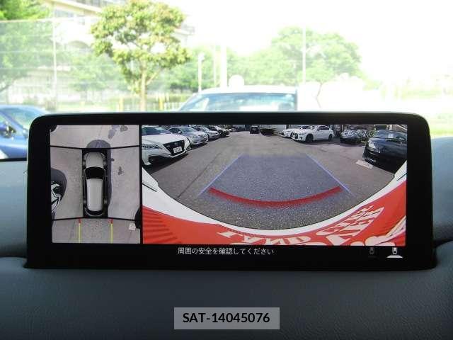 Mazda CX-8 2022-09 8374044-3