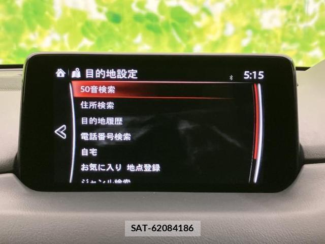 Mazda CX-8 2020-01 8374124-9
