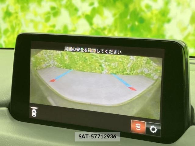 Mazda CX-8 2019-12 8374216-13