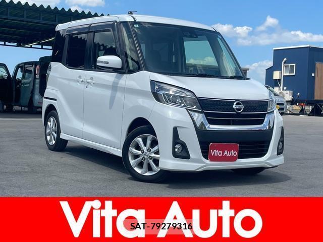 Nissan DAYZ ROOX 2017-03 8372642-0