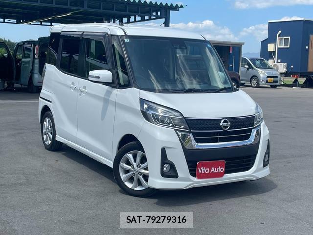 Nissan DAYZ ROOX 2017-03 8372642-1